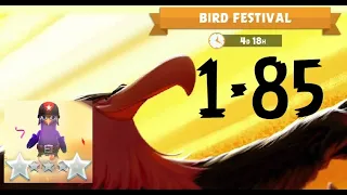 AB Evolution: Bird Festival - Stage 1-85 Week 24/2022