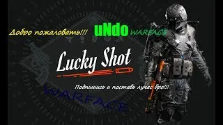 ♠♠♠WARFACE |||НОВЫЙ СЕЗОН РМ  НОВАЯ ИГРА|||18+ ♠♠♠