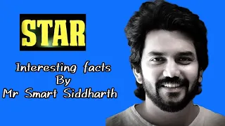 Interesting facts about Star by Mr Smart Siddharth