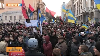 Цей день в історії Майдану | 04 грудня