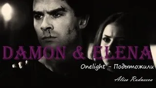 Damon&Elena - подытожили (by Alisa Rudneeva)