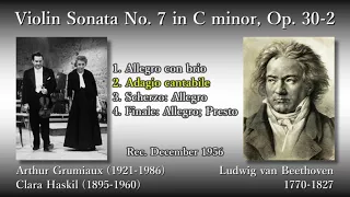 Beethoven: Violin Sonata No. 7, Grumiaux & Haskil (1956) ベートーヴェン ヴァイオリンソナタ第7番 グリュミオー