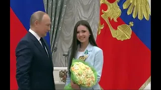 В. В. Путин наградил Камилу Валиеву 😍