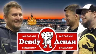 Заехали в магазин Денди НН и поговорили с Павлом | Dendy