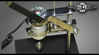 Miniature drill press for the subscriber's own hands