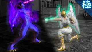 [TAS] Tekken Tag Tournament - Devil 😈 / Angel 👼