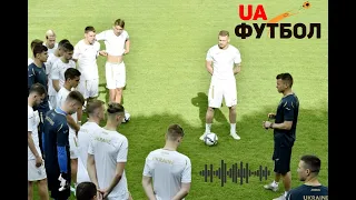 Україна U21 - Вірменія U21. АУДІО онлайн трансляція матчу відбору до Євро-2023