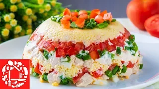 Салат МИНУТКА с Помидорами. Просто, быстро и вкусно!