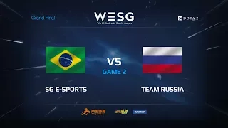 SG e-sports против Team Russia, Вторая карта, WESG 2017 Grand Final