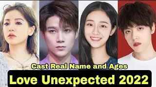 Love Unexpected Chinese Drama Cast Real Name & Ages || Yang Ting Dong, Gong Wan Yi, Ren Yin Song