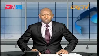 Evening News in Tigrinya for March 25, 2024 - ERi-TV, Eritrea