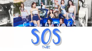 TWICE "SOS" [Color Coded Lyrics Korea/Romaji/English]