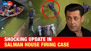 Salman Khan House Firing: Shooters wanted to kill Salman Khan in Eid bash, gun recovered from river