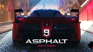 Asphalt 9 Ads problem 2