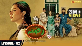 RAZIA - Episode 02 | Mahira Khan - Momal Sheikh - Mohib Mirza | 21st September 2023 | Express TV