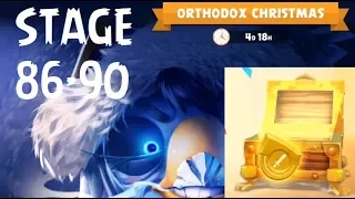 AB Evolution: Orthodox Christmas - STAGE 86-90, Week 1/2020