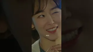 또오해영) 서현진♥에릭