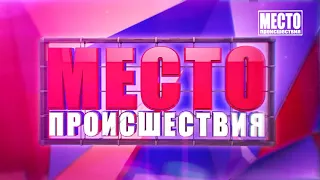 Видеорегистратор  Дерзкий гонщик на Южном обходе  Место происшествия 08 04 2019