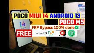 Poco M5 FRP Bypass MIUI 14💥 New Method | Poco M5 Google Account Bypass Without Pc Poco Frp Unlock ❌