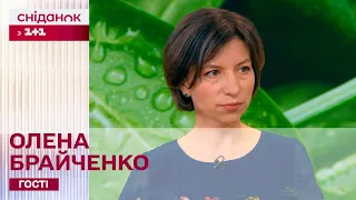 ЦІ РЕЦЕПТИ ВАС ЗДИВУЮТЬ! Олена Брайченко про збірку "Весна" та гастропотенціал рослин з України