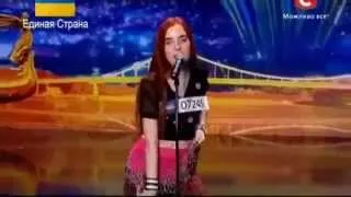 Ярославна Колес   ШОК! Интернет певица на сцене   «Україна має талант 6»