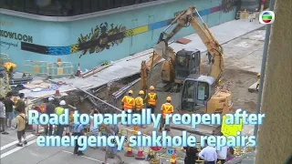 TVB News | 2 Jun 2024 | Road to partially reopen after emergency sinkhole repairs