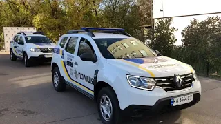 Управління поліції охорони Київщини оновились новими автівками