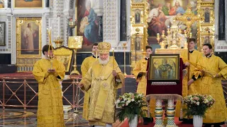 Всенощное бдение в канун праздника Николая чудотворца. Храм Христа Спасителя. Москва.