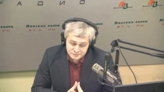 Сергей Зайцев на Минской волне
