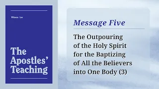 Message 5: The Outpouring of the Holy Spirit for the Baptizing… (3)