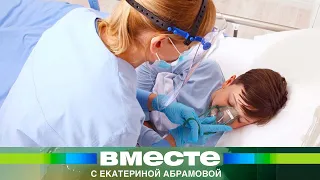 «Омикрон» беспощадно атакует российских детей. Симптомы похожи на грипп и ротовирус