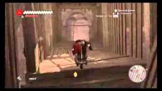 прохождение assassin's creed brotherhood гробница Ромула