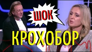 Рома Жуков бросивший шестерых детей закатил бывшей скандал!