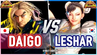 SF6 🔥 Daigo (Ken) vs Leshar (Chun-Li) 🔥 Street Fighter 6