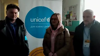 Unicef - для кожної дитини .Дякуємо!.