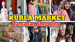 |•Kurla Market Ladies & Childrens Ramadan Cloth Collection Shopping•| Vlog. {AFREEN DASTARKHWAN}