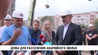 Дома для расселения аварийного жилья осмотрел мэр Хабаровска