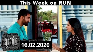 RUN Weekly Recap 16/02/2020