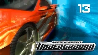 Need for Speed: Underground - Прохождение (ППЗ-50) pt13 (Финал)
