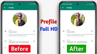 How to Upload WhatsApp DP HD | without any app