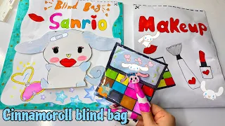 Sanrio Cinnamoroll makeup baddie Blind bag Paper ASMR 🔇No music | Sanrio paper doll