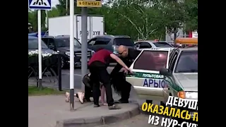 Задержанная девушка оказалась парнем из Нур-Султана