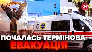 Увага! РФ анонсувала удари по лікарнях КИЄВА. У столиці негайно ВІДРЕАГУВАЛИ