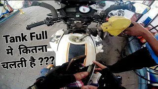 APACHE RTR 160 MILEAGE TEST / TANK FULL ???