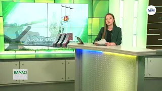 Ситуація на Запоріжжі. - 08.09.2023