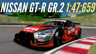 GT Sport - Daily Race Suzuka Circuit - Nissan MOTUL AUTECH GT-R '16 Gr. 2