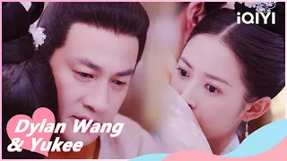 🎐Preview EP06 :The Emperor asked Yinlou to be His Concubine | Unchained Love | iQIYI Romance