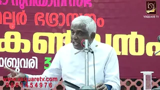 Rev.M.C Samuel ,Varkala-Marthoma Convention Kottarakara