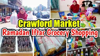 |•Crawford Market Mumbai || Ramadan Iftar Grocery Shopping 2023•| Vlog.  {AFREEN DASTARKHWAN}