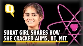 Surat Girl Shares How She Cracked NEET, AIIMS, JEE-Mains, MIT | The Quint